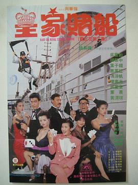 日韩乱理